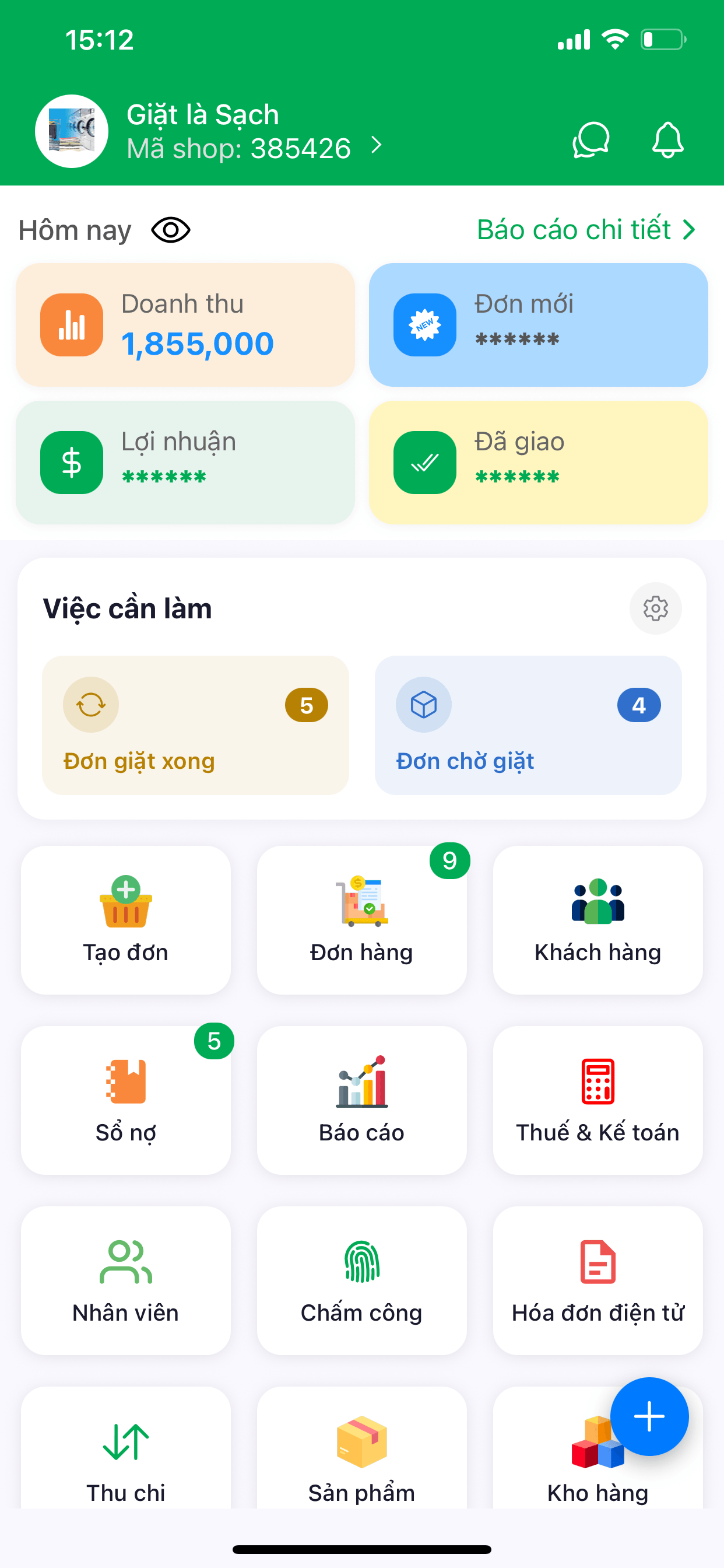 Màn hình quản lý