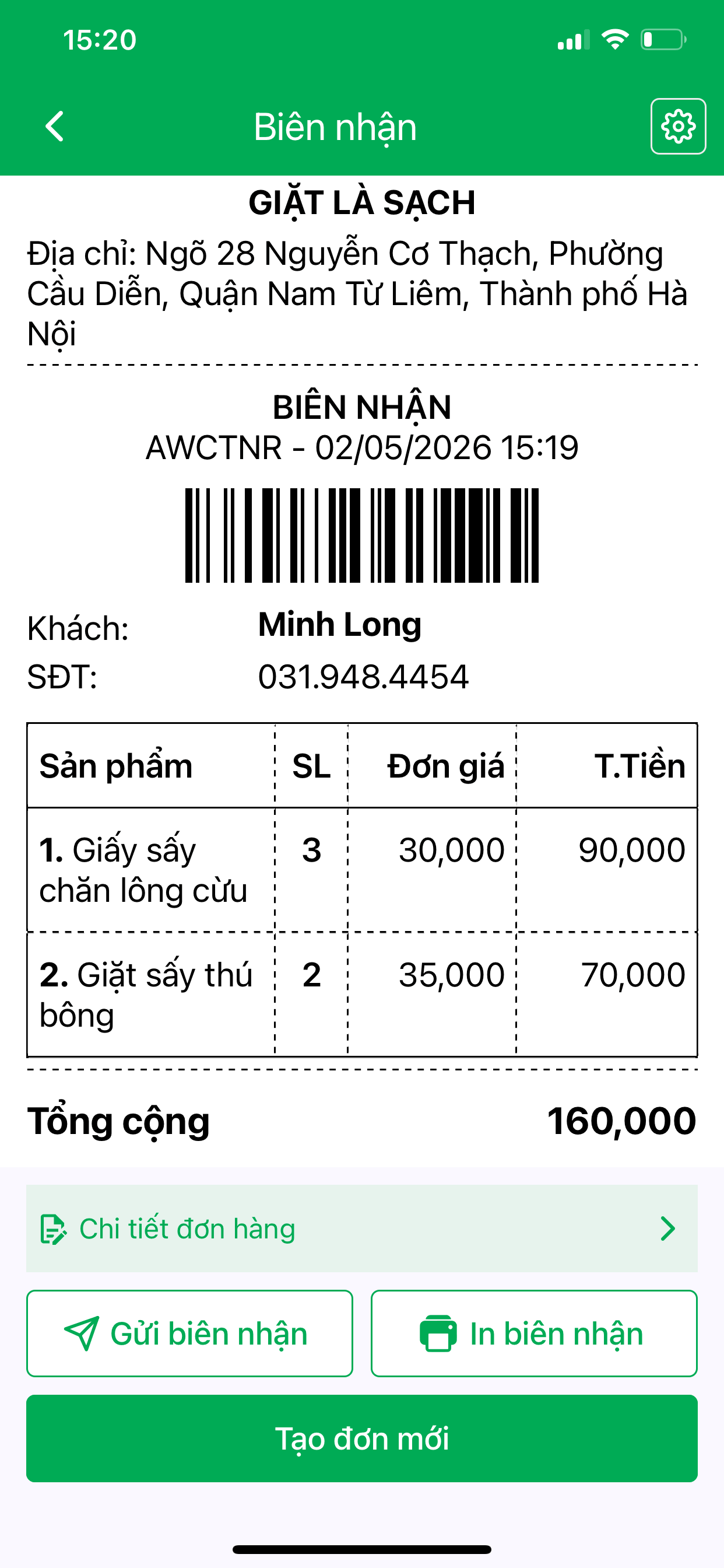 Biên nhận đơn hàng